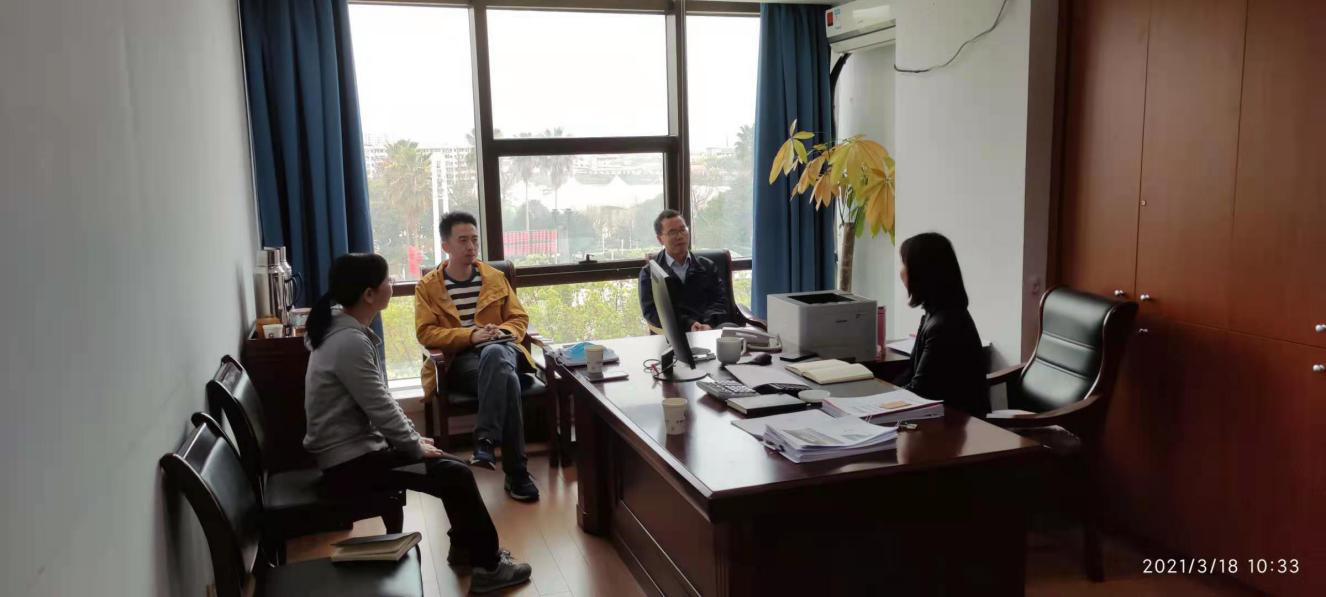 1617757877696032.png 圖為財(cái)務(wù)部對(duì)意向合作銀行進(jìn)行走訪調(diào)研.png