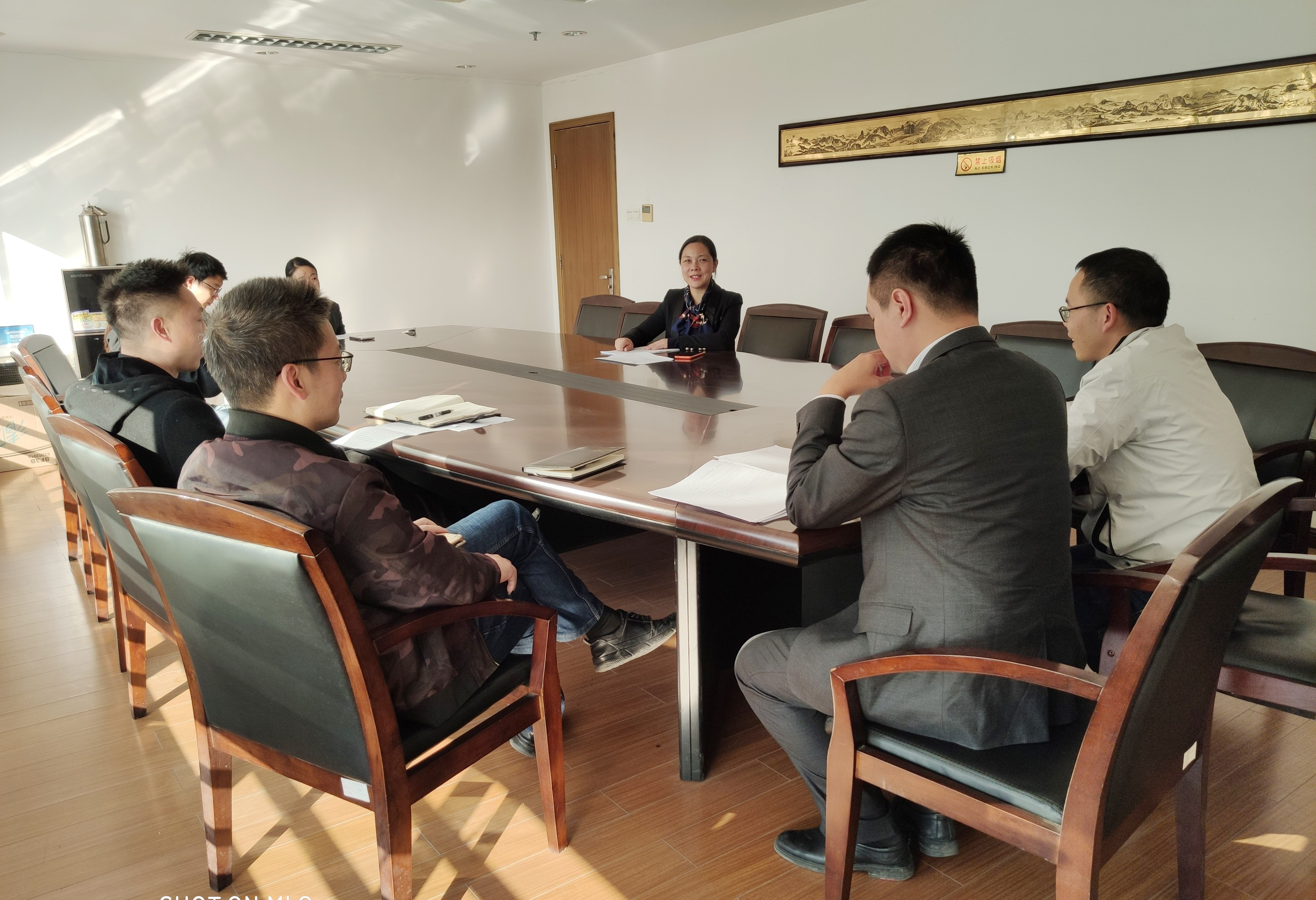 1636708496989506.jpg 低效無效資產(chǎn)處置現(xiàn)場會(huì)-2.jpg