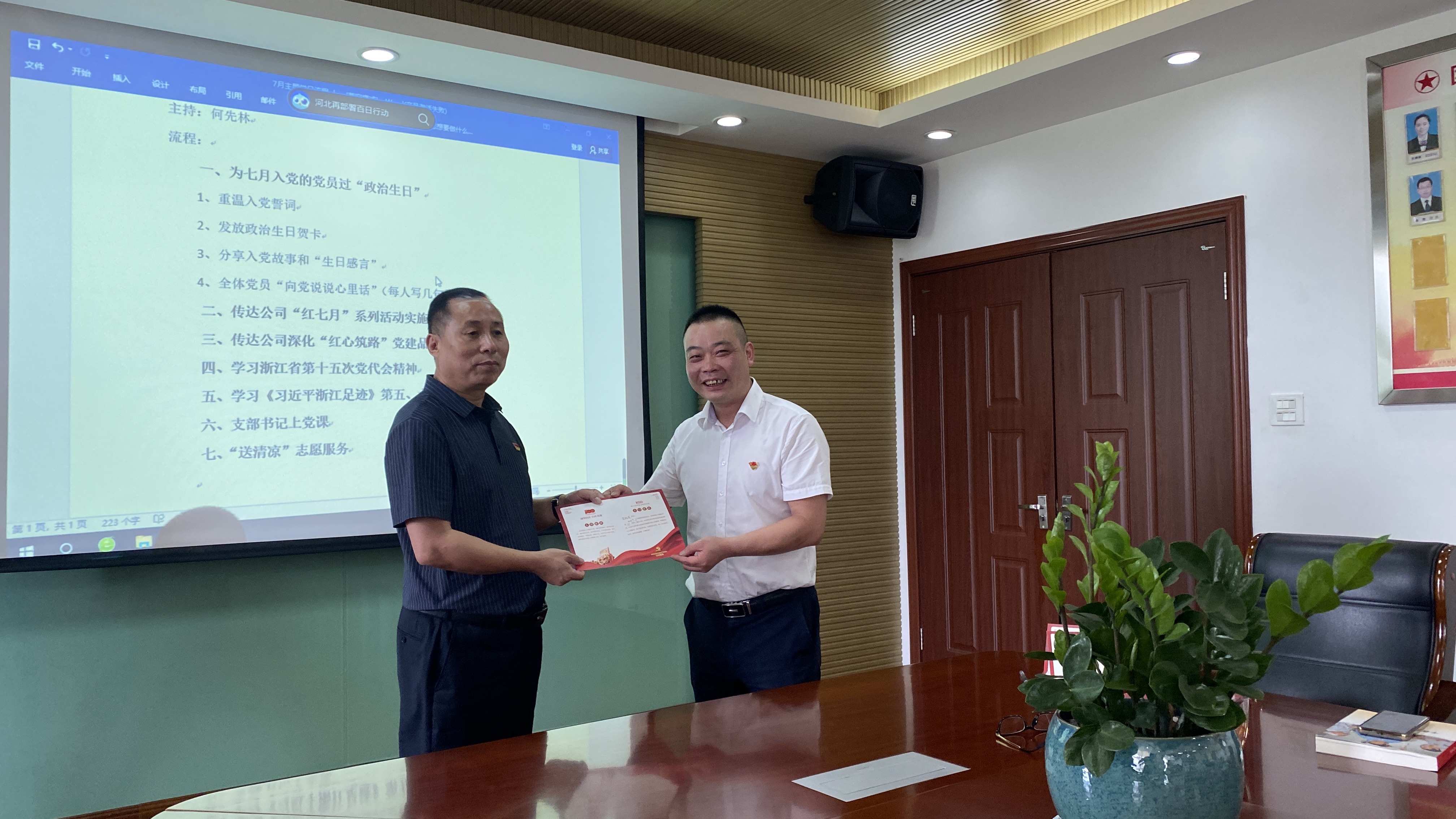 1658739570948785.jpg 牟妲攝.jpg