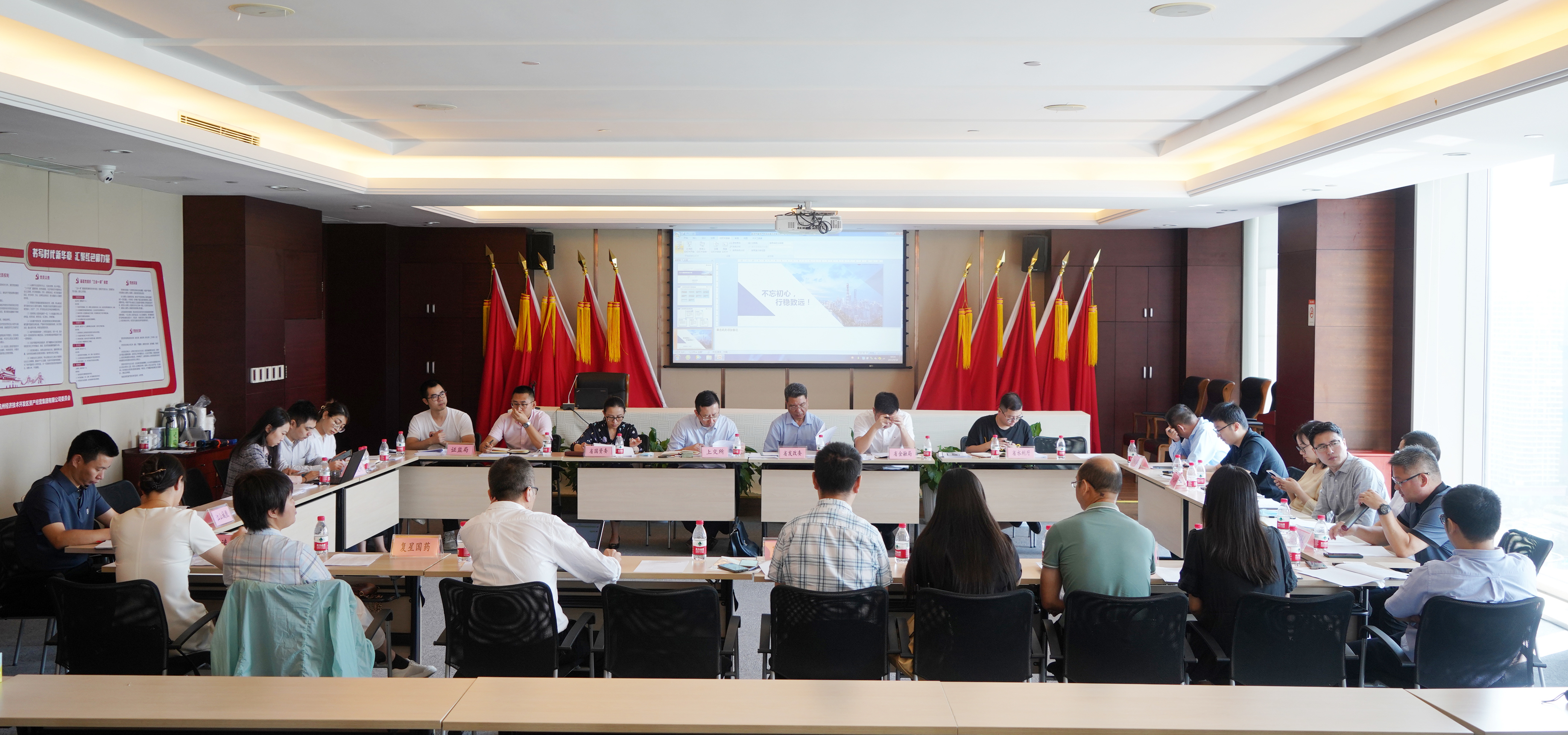 1663557432565614.jpg 座談會(huì)現(xiàn)場(chǎng)3.jpg