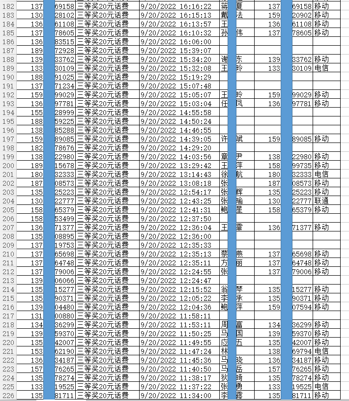 1663721723374532.png 5.png