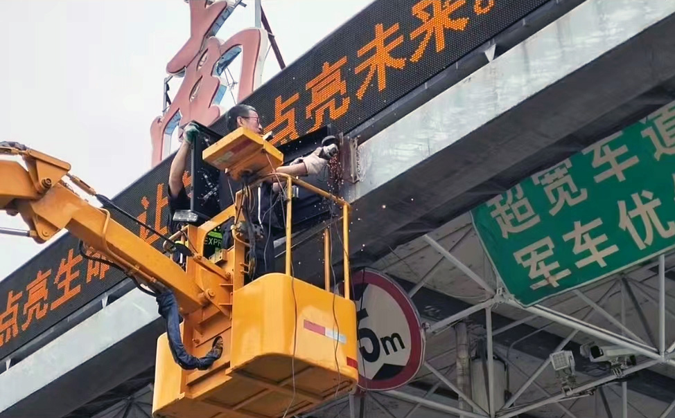 1686270206575541.jpg 拆除現(xiàn)場(chǎng)1.jpg