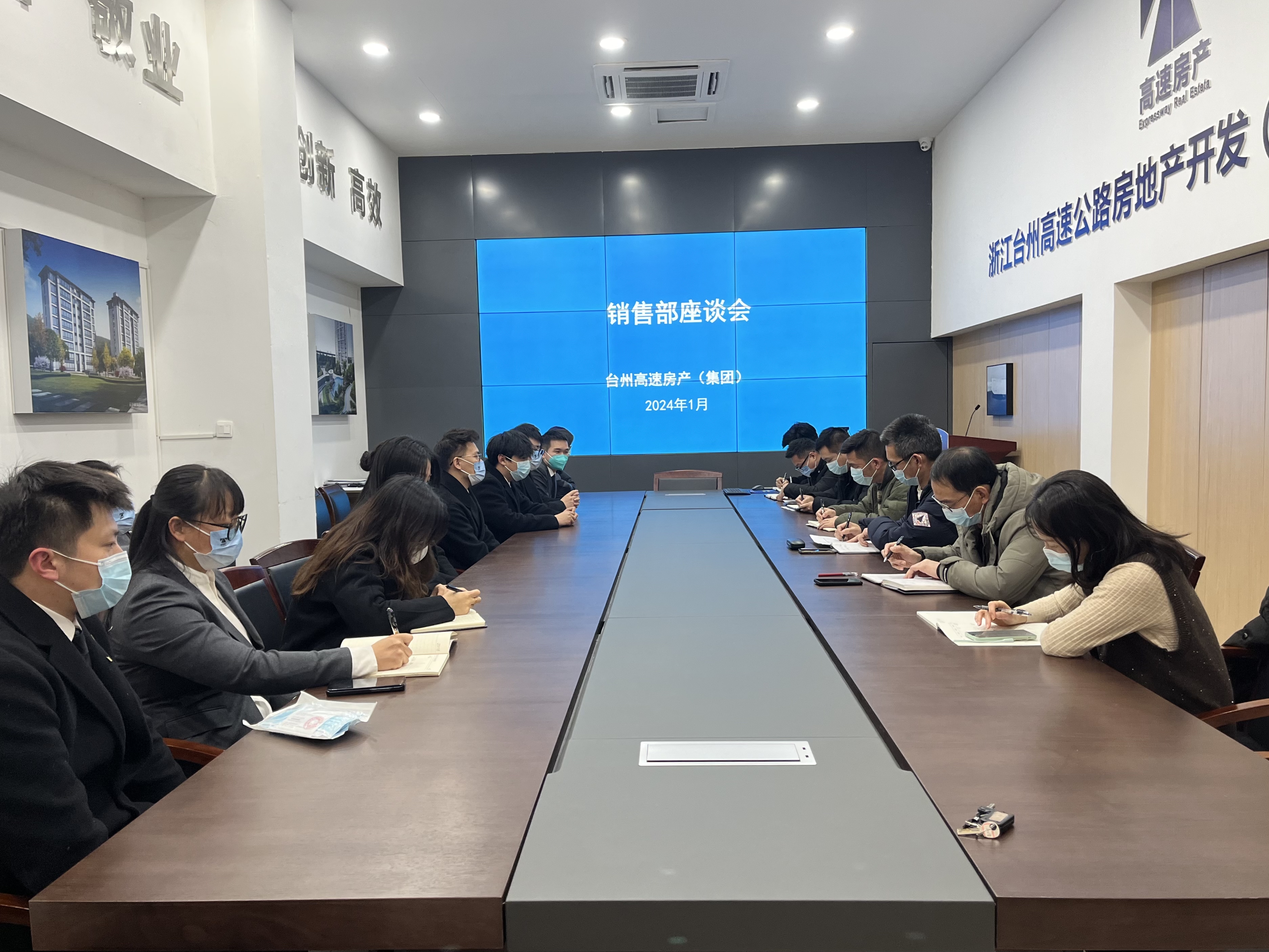 1706948694875508.jpg 銷(xiāo)售.jpg