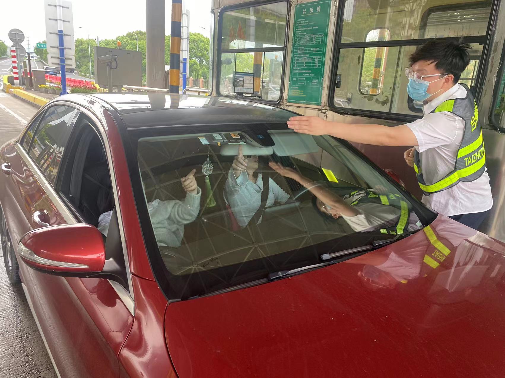 1713339608796529.jpg 黃智超.jpg