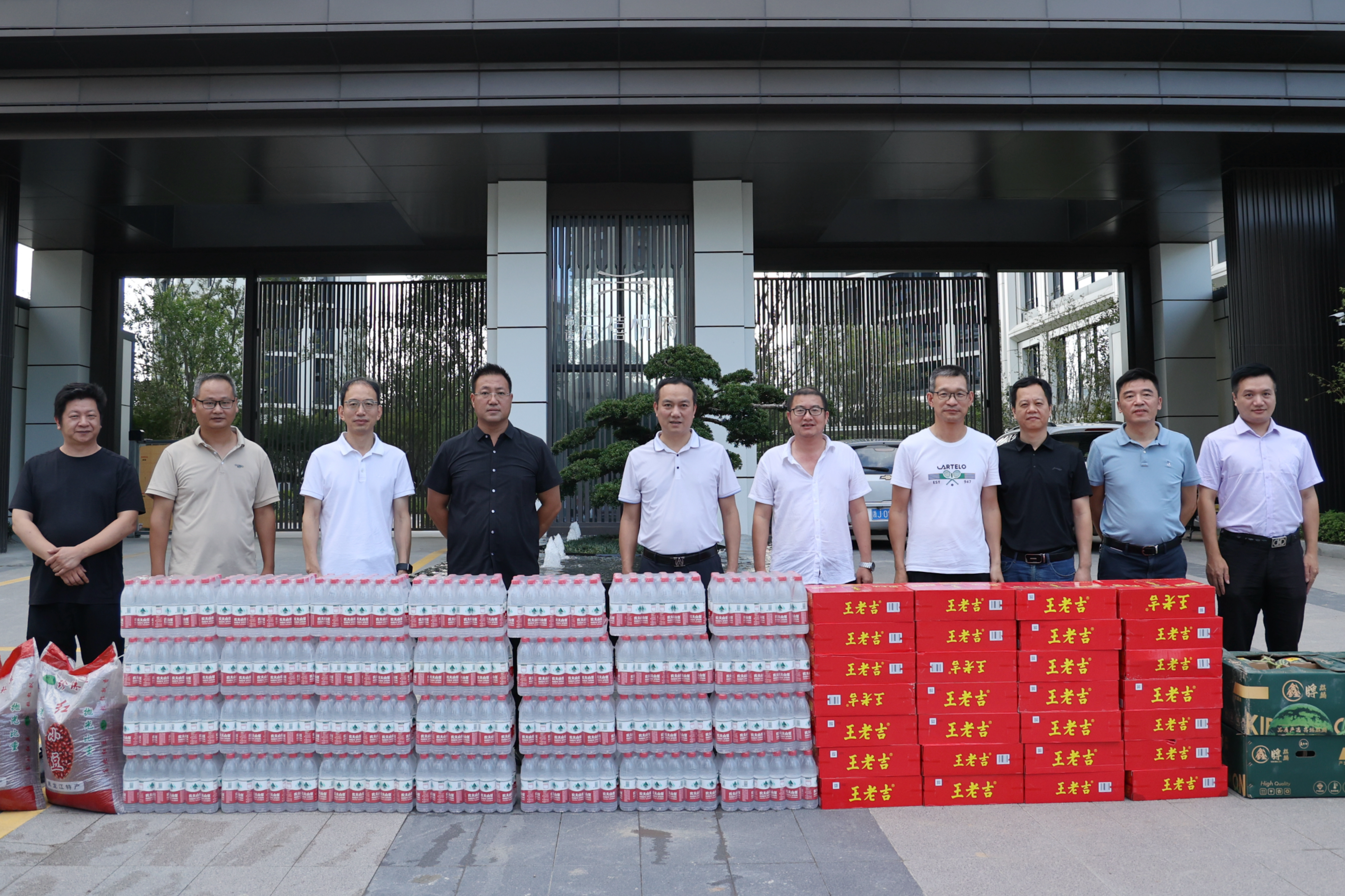 1722477981468331.jpg 微信圖片_20240731154052.jpg