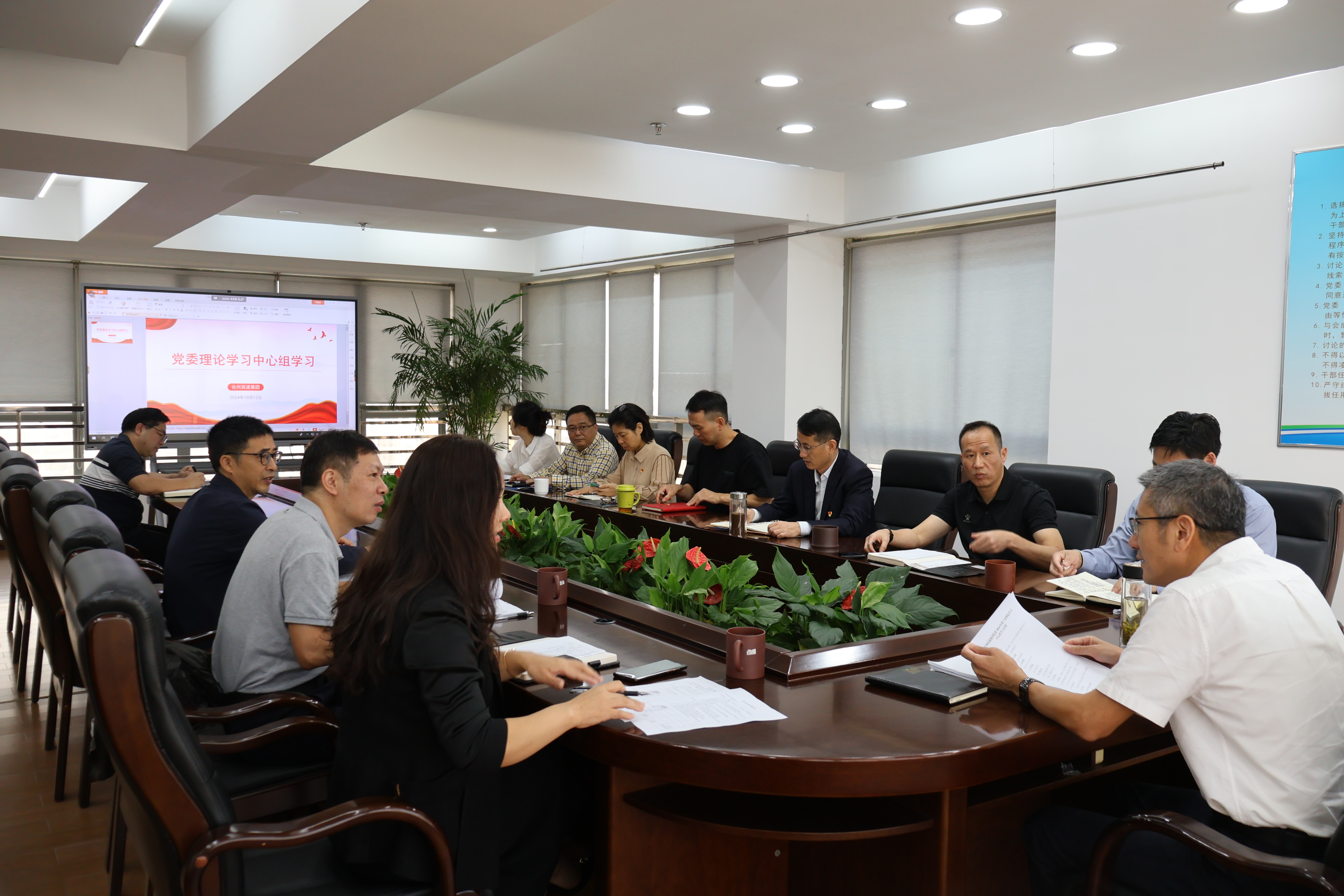 1728867655208952.jpg IMG_2047.JPG