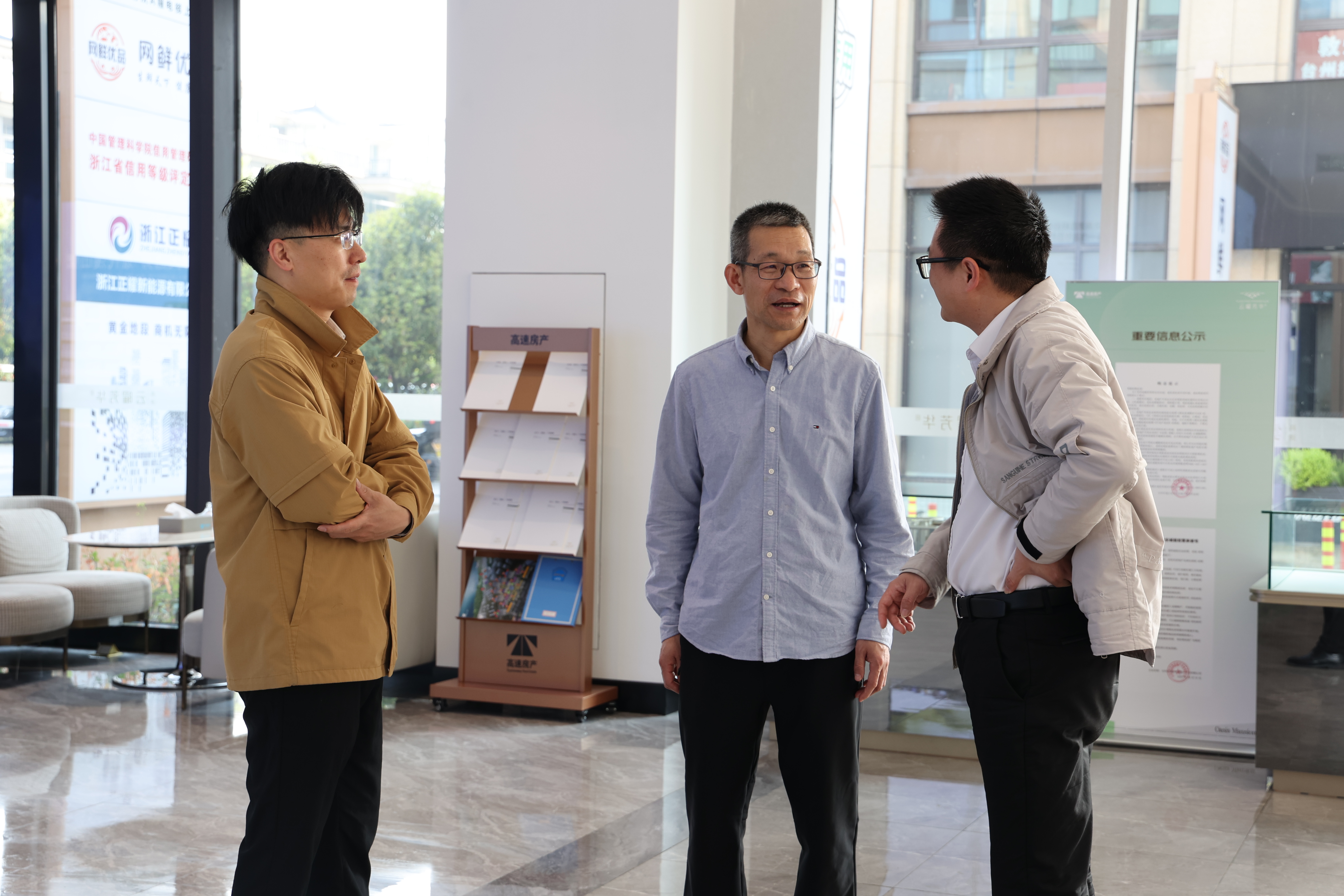 1743151458611189.jpg 4F6A5770.JPG