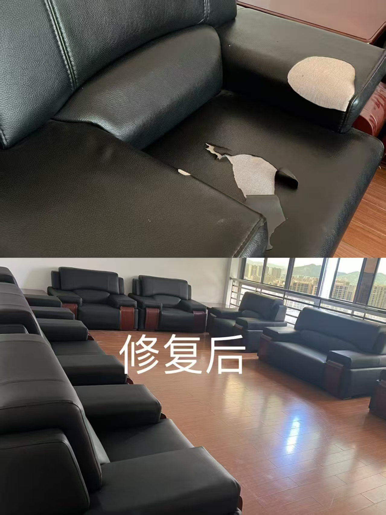 1758099333508338.jpg d5ed2bf711fd0f34c13ee8fb411f79e5.jpg