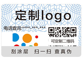 企業(yè)如何利用二維碼進(jìn)行營銷？