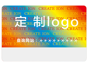 激光全息防偽標(biāo)簽的優(yōu)勢有哪些？