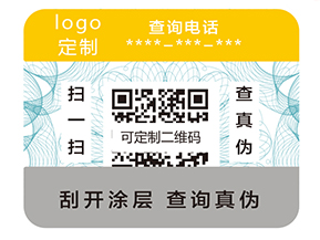 追溯系統(tǒng)有什么優(yōu)勢？