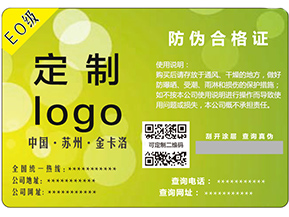 食品安全追溯系統(tǒng)具有哪些功能？