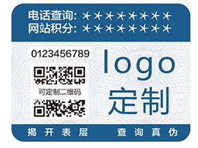 躲貓貓二維碼追溯系統(tǒng)具有哪些優(yōu)點(diǎn)？