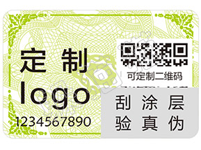 如何辨別歐舒丹護手霜的真假？
