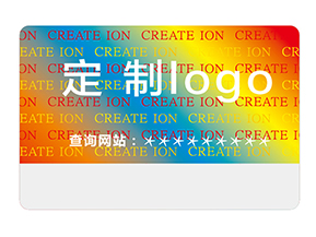 鐳射防偽標(biāo)簽的優(yōu)勢都有哪些？