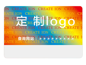 激光防偽標簽的運用能夠帶來什么價值？